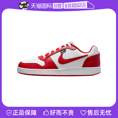 【自营】NIKE耐克男鞋时尚舒适红白低帮板鞋休闲运动鞋AQ1774-101