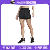 DX6013 010 夏季 速干透气中腰二合一跑步短裤 自营 NIKE耐克女裤