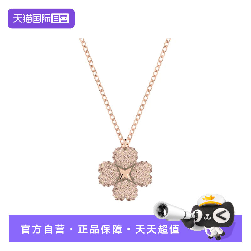 Swarovski/施华洛世奇女士项链