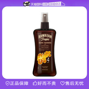 【自营】Banana Boat/香蕉船夏威夷SPF4美黑助晒油防紫外线240ml