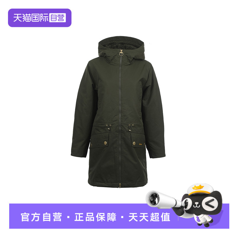 【自营】BARBOUR女士连帽拉链纯色秋冬保暖绒里棉服防寒外套开衫