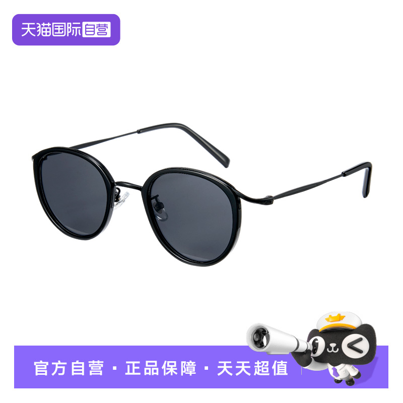CYXUS偏光墨镜女防晒防紫外线