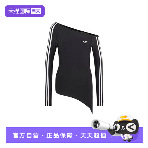 【自营】adidas阿迪达斯三叶草露肩不对称上衣女紧身长袖 LE8310