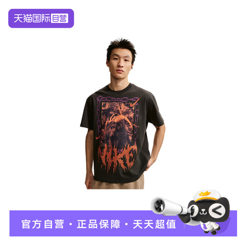 【自营】NIKE耐克男T恤山羊图案棉质运动休闲宽松短袖II0682-045