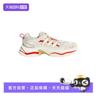 【自营】Adidas阿迪达斯男子鞋子时尚舒适休闲百搭运动鞋KI1846