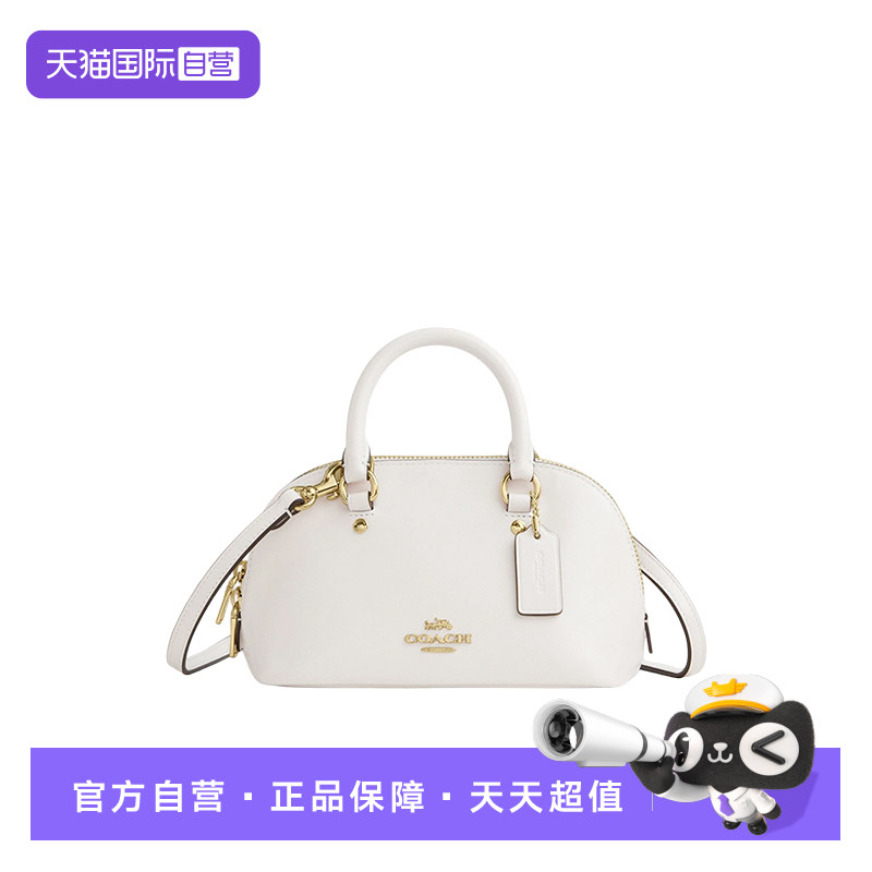 【自营】COACH/蔻驰女士贝壳包Satchel22 Lara手提单肩斜挎包