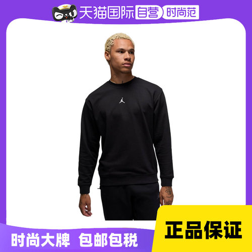 运动卫衣