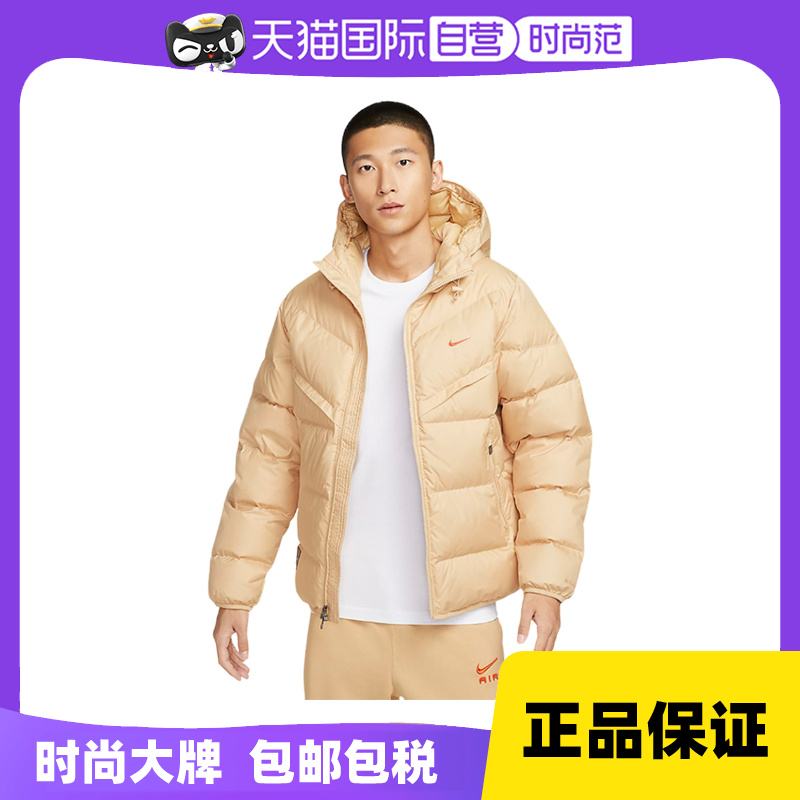 【自营】Nike/耐克冬新款男士休闲加厚保暖羽绒服HQ4183-233鸭绒