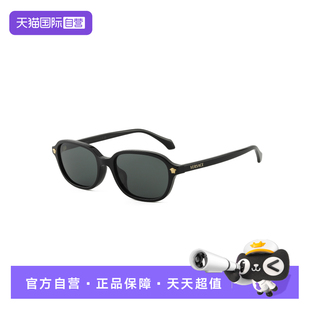 OVE4514D VERSACE范思哲墨镜板材全框防晒太阳眼镜男女款 自营