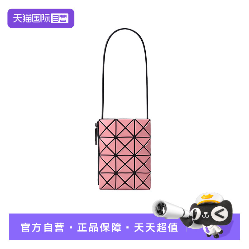 【自营】Issey Miyake/三宅一生MINI单肩斜挎包小方包AG551斜挎袋图片