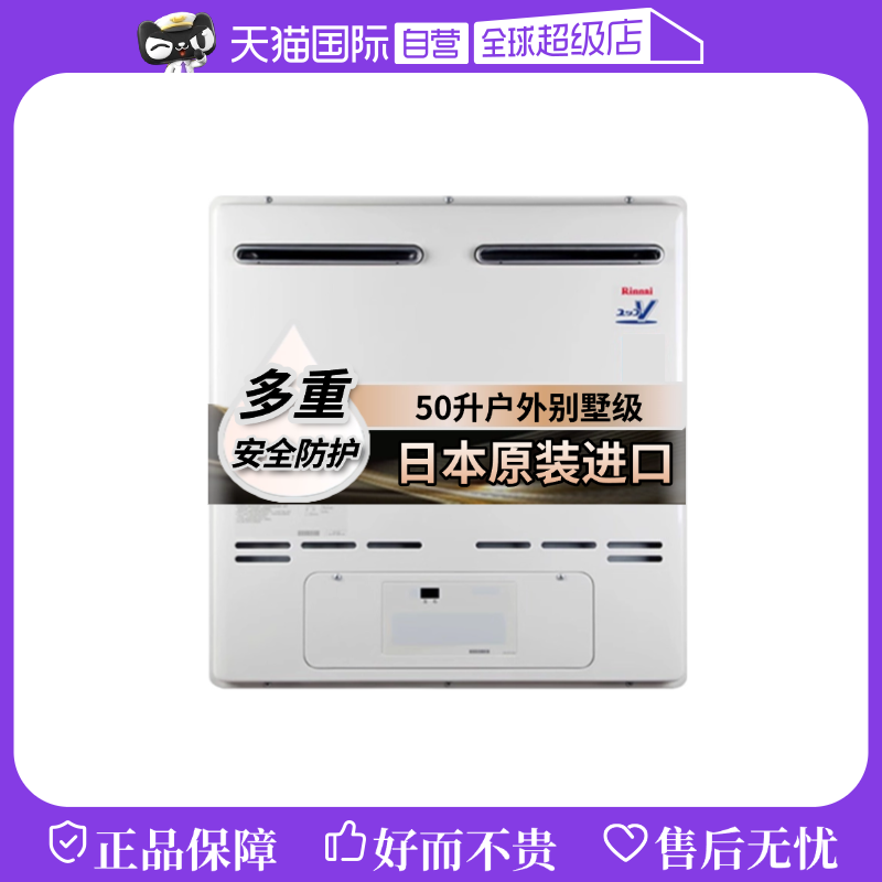 50V5001MWC(K) Ȼ ڴˮV5001MWC29499Ԫ(88VIP 95)