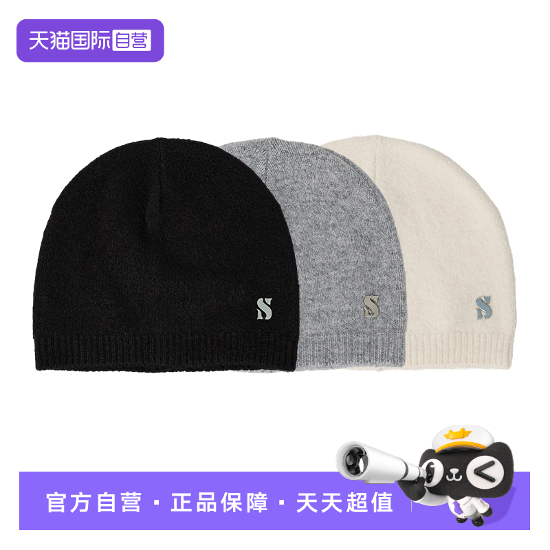 【自营】SATUR ARCHIVE 2025秋冬新款复古金属小标针织帽毛线帽