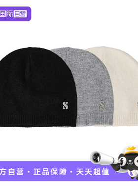 【自营】SATUR ARCHIVE 2025秋冬新款复古金属小标针织帽毛线帽