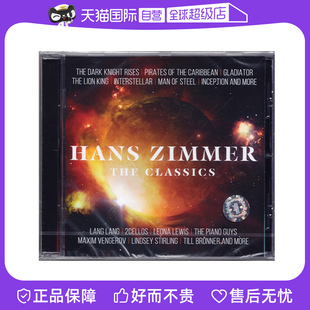 Hans Zimmer 自营 郎朗演奏 电影配乐 原装 默经典 汉斯·季