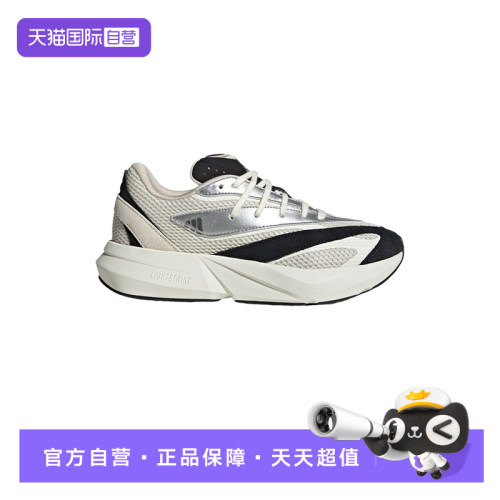 【自营】adidas阿迪达斯女款流光百搭跑鞋舒适运动休闲鞋 JR7208