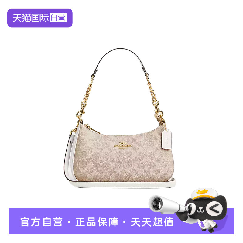 【自营】COACH/蔻驰女士老花单肩斜挎包手提月牙包托特包 CV933