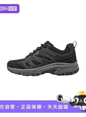 【自营】Skechers斯凯奇HILLCREST女士城市户外休闲鞋180022/BKCC