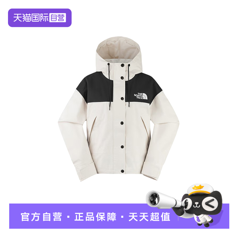 【自营】THE NORTH FACE北面女休闲运动冲锋衣NF0A8DGKROU1梭织