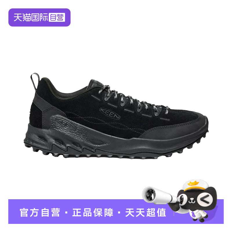 【自营】KEEN JASPER ZIONIC 山系轻量缓震户外舒适耐磨休闲男鞋