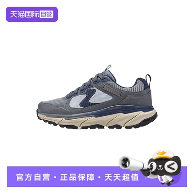 【自营】斯凯奇Skechers男休闲鞋运动鞋轻质男鞋 237415/GYMT