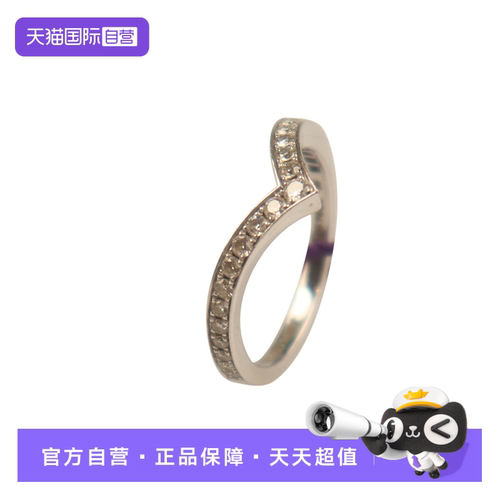 【自营】中古「9.5新」CHAUMET尚美Joséphine加冕爱系列白鹭戒指