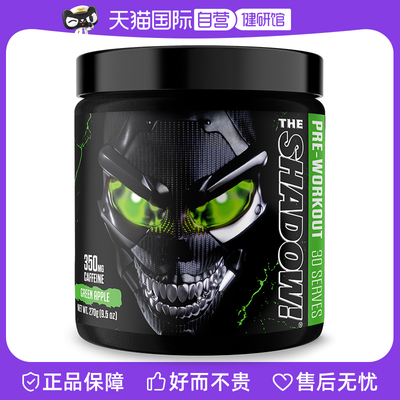 【自营】JNX美国原装进口运营营养健身补剂眼镜蛇幽灵氮泵