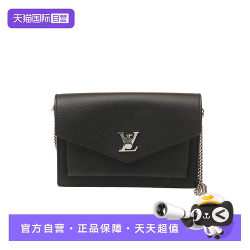 【自营】中古「9.0新」LOUIS VUITTON路易威登链条黑色牛皮斜挎包