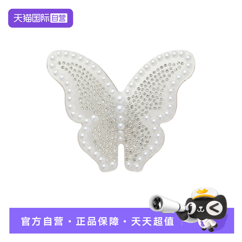 【自营】Crocs洞洞鞋鞋花鞋扣蝴蝶卡洛驰鞋配件装饰扣10015-382