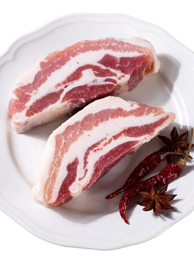 肉管家原切黑猪五花肉