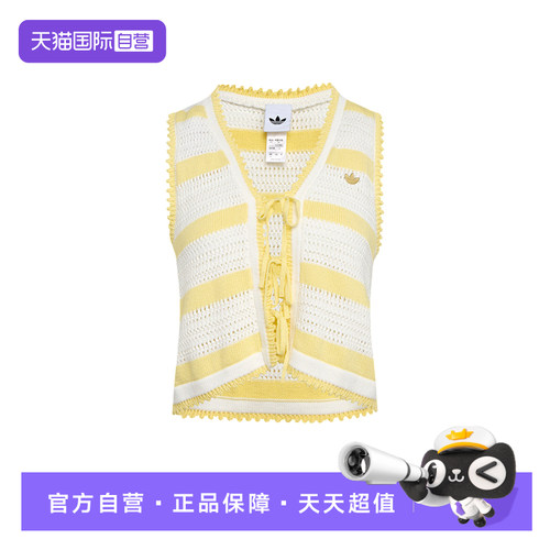 【自营】阿迪达斯女三叶草南法度假风钩针编织背心针织马甲KX0704