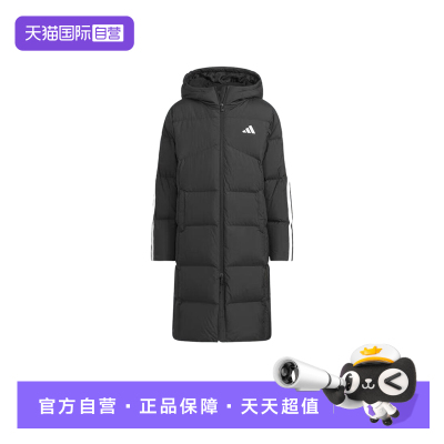 【自营】Adidas阿迪达斯男大童时尚百搭保暖羽绒服 KB5095