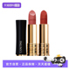 自营 Lancome 兰蔻全新菁纯丝绒雾面唇膏274 196 小蛮腰唇膏