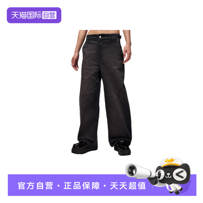 【自营】Nike耐克女子运动裤舒适宽松休闲工装裤长裤HQ9194-010