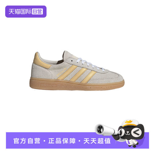 【自营】阿迪达斯三叶草T头鞋春女HANDBALL SPEZIAL德训鞋IH1508