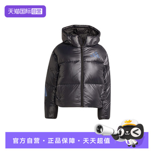 【自营】阿迪达斯女暖芯羽绒服保暖连帽鸭绒面包服 JL6907