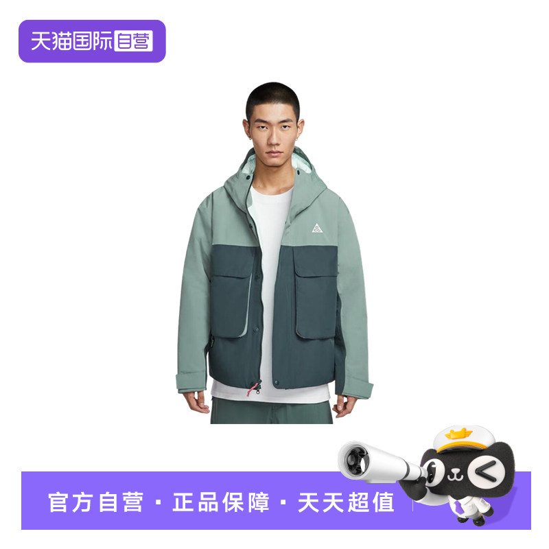 【自营】nike耐克男子ACG STORM-FIT休闲夹克外套棉服FV8682-364