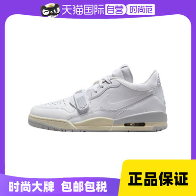 【自营】耐克男鞋AJ312灰白色运动鞋复古篮球鞋HJ9199-111
