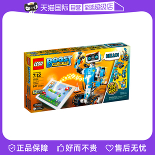 自营 LEGO乐高17101编程机器人创意五合男女孩子积木拼搭玩具