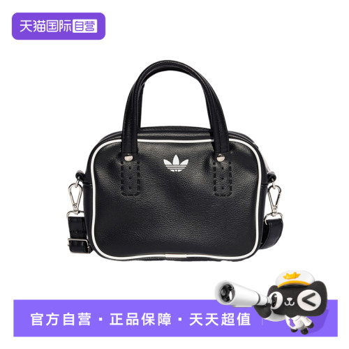 【自营】Adidas阿迪达斯男女包包手提包大容量时尚百搭包JX7872
