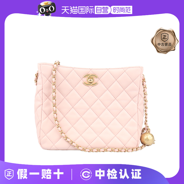 【自营】中古99新CHANEL香奈儿金球HOBO嬉皮羊皮小号斜挎斜挎包