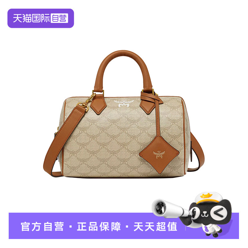 【自营】MCM小号ELLA LAURETOS波士顿包休闲女包MWBESEA08图片