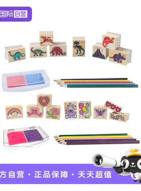 【自营】美国 Melissa & Doug 梅利莎和道格 艺术印章+涂色套组