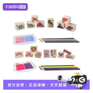 【自营】美国 Melissa & Doug 梅利莎和道格 艺术印章+涂色套组