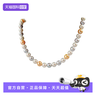 65cm 中古95新日本进口商品多彩海水珍珠项链925 自营
