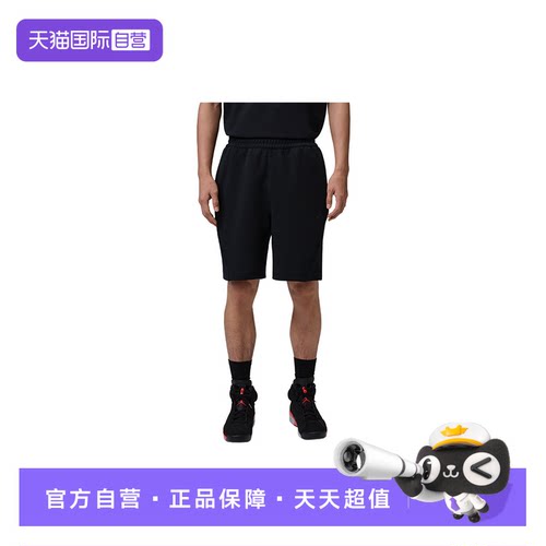 【自营】NIKE耐克Dri-FI男子速干宽松运动休闲针织短裤IQ3801-010
