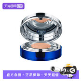 莱珀妮鱼子精华气垫粉底30ml Prairie 自营