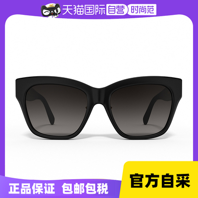 Celine赛琳墨镜凯旋门 女款方框防晒太阳眼镜 CL40253F