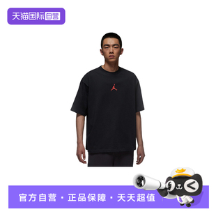 【自营】耐克男短袖背面图案印花LUKA东契奇运动T恤IR0487-010