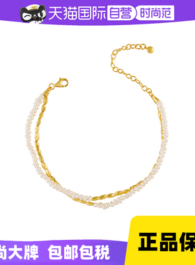 VITARING小米粒珍珠手链女925银