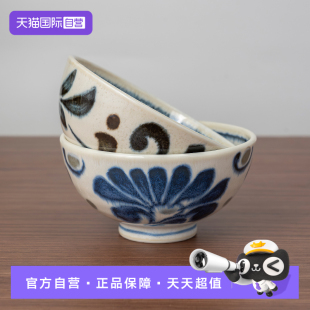 家用小碗吃饭喝汤大容量餐具 自营 美浓烧进口琉球花米饭碗日式